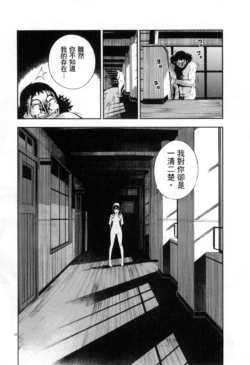 Page 279