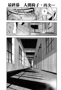 Page 298