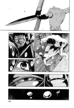 Page 290