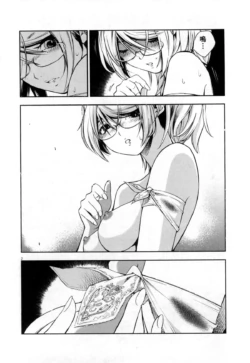 Page 299