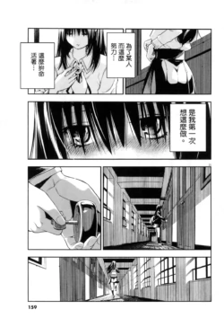 Page 318