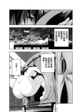 Page 316