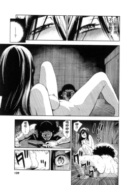 Page 288