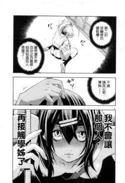 Page 206