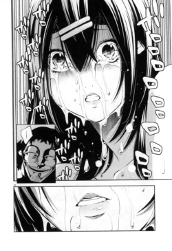 Page 291