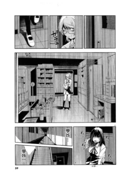 Page 218
