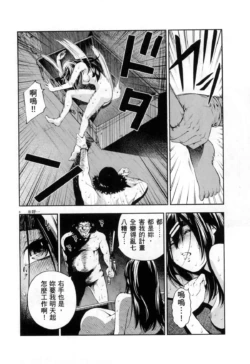 Page 289