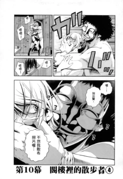 Page 222