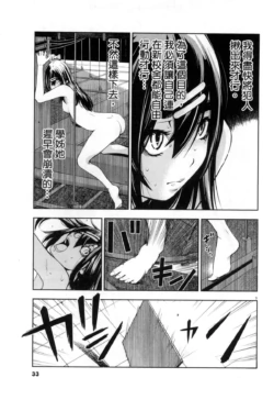 Page 192