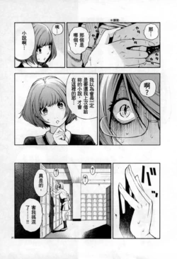Page 203