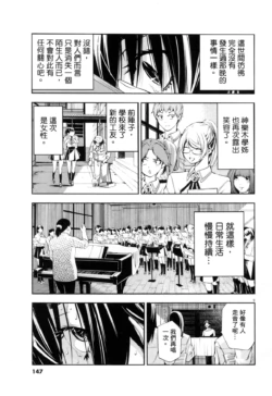 Page 306