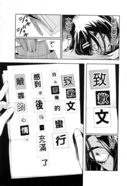 Page 230