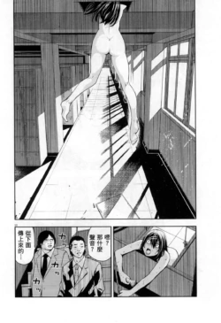 Page 193