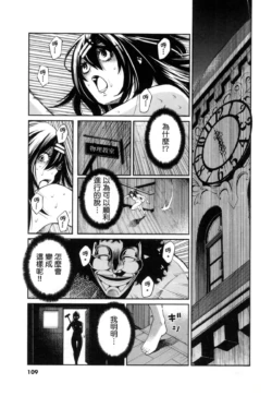 Page 268