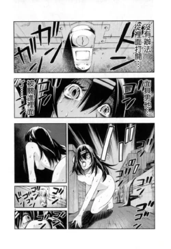 Page 301