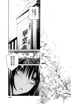 Page 308