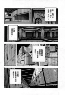 Page 315