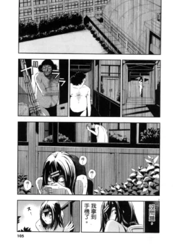 Page 264