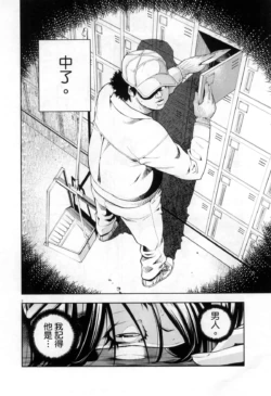 Page 209