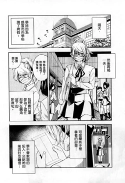 Page 229