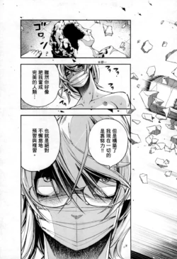 Page 240