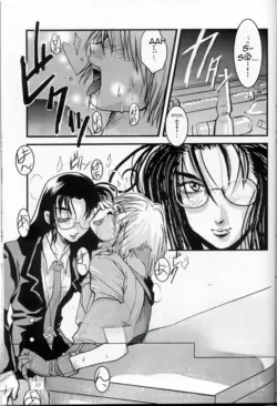 [Melanoma Kurosawa] Karera no Hakoniwa (Hellsing)