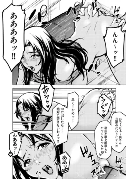 Page 292