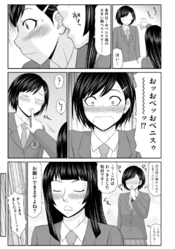 Page 209