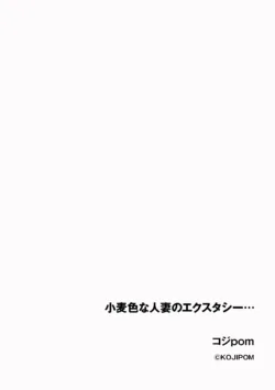 Page 282