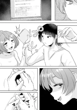 Page 240