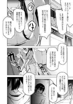 Page 284