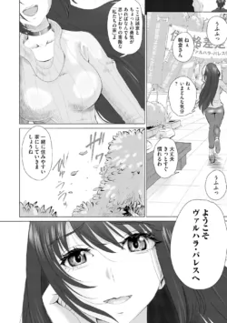 Page 278