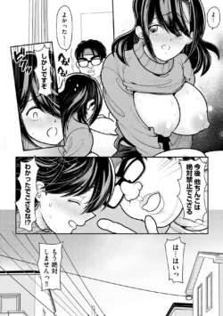 Page 202
