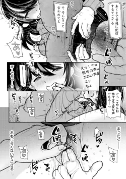 Page 186