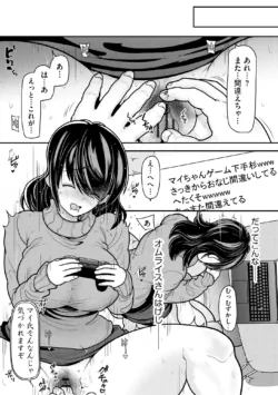 Page 185