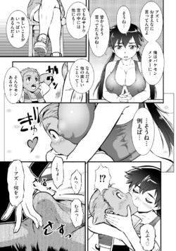 Page 276