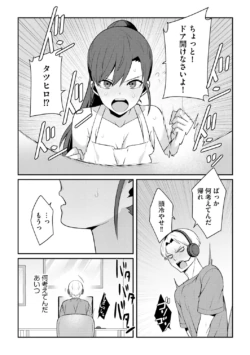 Page 218