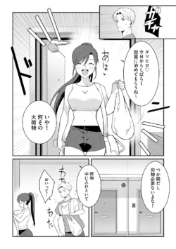 Page 220