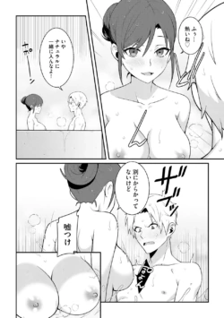 Page 222
