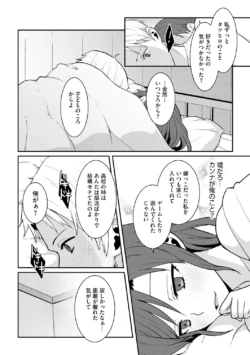 Page 226