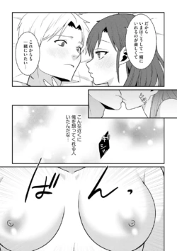 Page 227