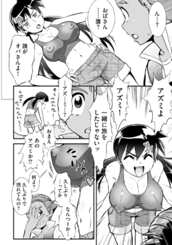 Page 273