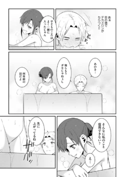 Page 223