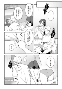 Page 224
