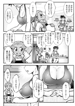 Page 275