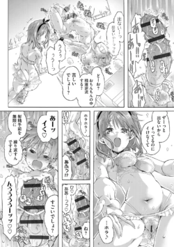 Page 200