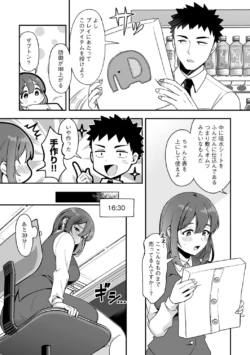 Page 59