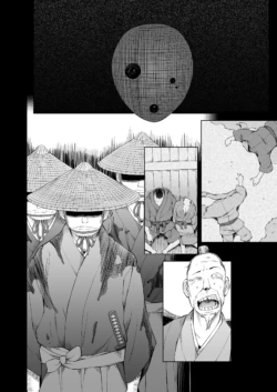 Page 146