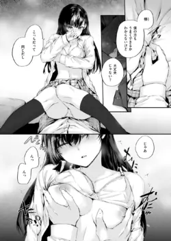 Page 224