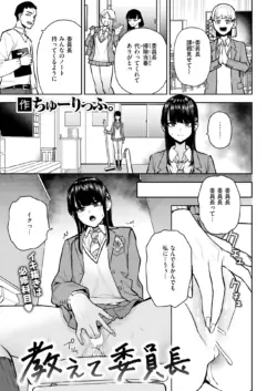 Page 302